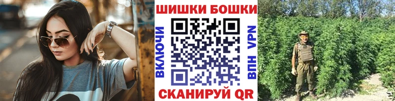 Как найти наркотики Зеленоградск Конопля Мефедрон Гашиш