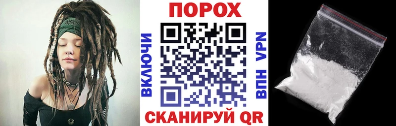 АМФ 97% Зеленоградск