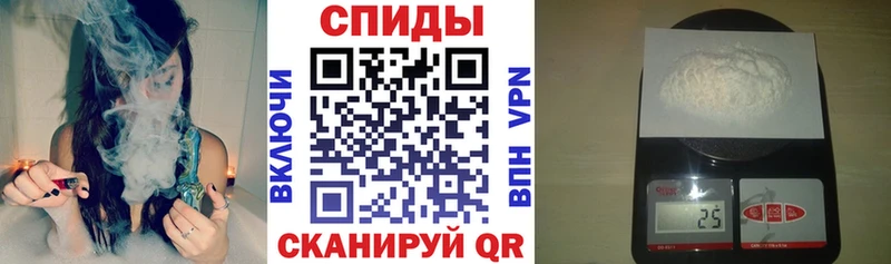 как найти закладки Зеленоградск Amphetamine 98%