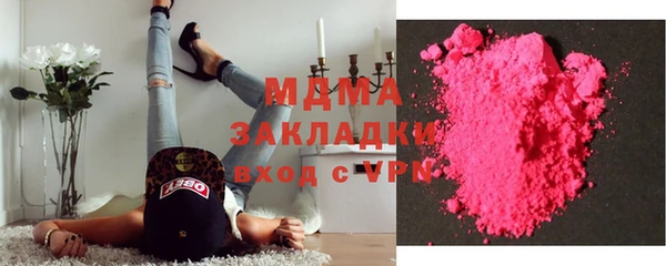дмт Алзамай