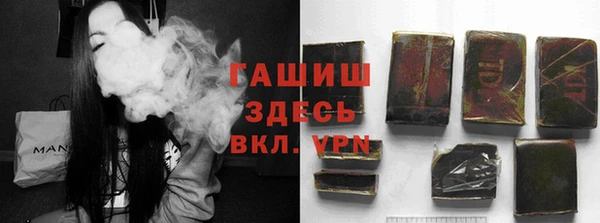 PSILOCYBIN Алексеевка