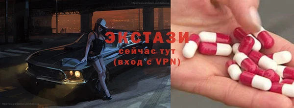 PSILOCYBIN Алексеевка