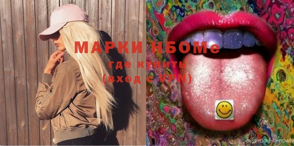 дмт Алзамай