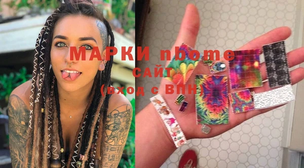 PSILOCYBIN Алексеевка