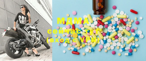 PSILOCYBIN Алексеевка