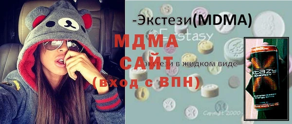 дмт Алзамай