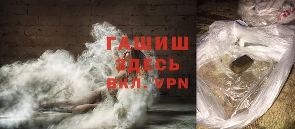 дмт Алзамай