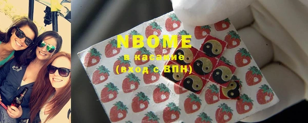 PSILOCYBIN Алексеевка