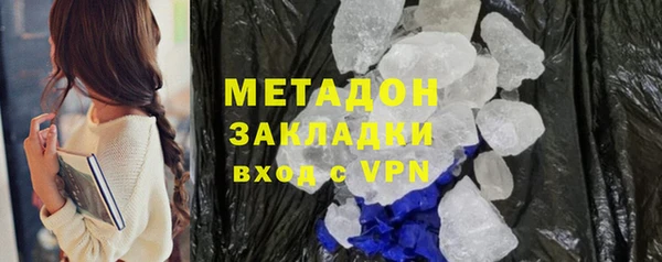 дмт Алзамай