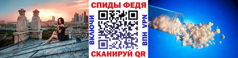 как найти закладки  Зеленоградск  Первитин Декстрометамфетамин 99.9% 